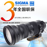 特价全新S版Sigma适马150-600 F5-6.3单反长焦镜头旅游风景打鸟