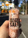 澳洲直邮 Himalayan喜马拉雅粉岩盐 200g 大颗粒 有机