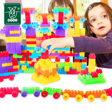 儿童大颗粒塑料拼插积木宝宝早教益智力拼搭男女孩玩具3-6周岁半