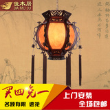 新中式灯笼吊灯仿古木质宫灯茶楼古典实木龙头羊皮灯走廊过道灯