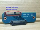 日本进口HP/DELL/IBM/联想2.5寸转3.5寸SSD硬盘架GEN8 N54L NAS