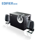 Edifier/漫步者 R201T08台式机电脑音响低音炮有源多媒体音箱