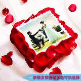 乐卡夫生日蛋糕个性创意定制数码照片蛋糕成都北京上海同城配送
