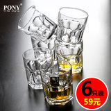 六只装pony无铅水晶玻璃创意大号啤酒杯威士忌酒杯套装烈酒杯酒具