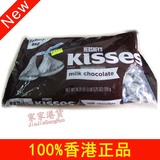 香港代购美国产Kisses好时之吻牛奶巧克力水滴 559G