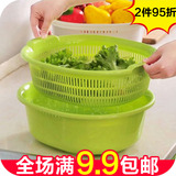 大号双层塑料筛子洗菜盆厨房洗菜篮子水果篮沥圆形沥水篮洗菜篮