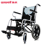 鱼跃轮椅H032 折叠轻便轮椅老年人残疾人便携铝合金小轮轮椅车