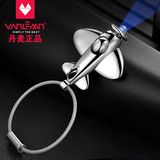 丹麦正品创意亮灯小飞机钥匙扣 高档金属不锈钢男士汽车钥匙扣