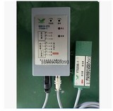 YT502B1/YT603B1 对射式清花光电继电器 红外 光电开关 一套