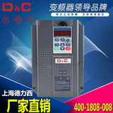 上海德力西变频器：HXB8000-5.5KW高性能通用型车床机械电机专用