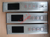 电梯配件 控制盒 3层单速箱外呼面板盒 简易梯外呼盒/餐梯电梯外