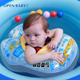 欧培专业婴儿游泳圈 充气婴幼儿腋下圈 新生儿童游泳救生圈浮圈