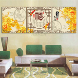 客厅装饰画 现代简约三联壁画 沙发背景墙挂画福字中式无框画