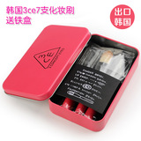 韩国7支化妆刷3ce专业唇刷铁盒便携套装美妆工具
