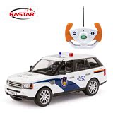 星辉1:14儿童遥控警车系列电动玩具车汽车模型男女孩礼物