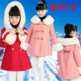 2016新款韩版童装儿童粉色红色冬季女童羊毛呢子大衣中大童外套潮