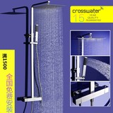 Crosswater恒温淋浴花洒套装  全铜智能水龙头冷热淋浴器喷头增压