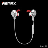 Remax/睿量RM-S2 磁铁运动蓝牙耳机 4.1立体声入耳式通用蓝牙耳机
