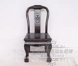 黑檀木圆头小椅子靠背椅官帽椅实木儿童椅小餐椅休闲椅红木家具