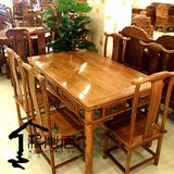 红木家具纯刺猬紫檀非洲黄花梨/鸡翅木 餐台 餐桌 明式餐桌七件套