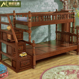 明都 美式床实木床双人床1.8米上下床卧室美式乡村床复古经济型