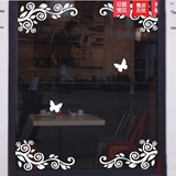 墙贴 橱柜贴纸美甲奶茶咖啡店橱窗贴画餐厅装饰玻璃门贴 花藤角花
