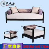 新中式现代古典家具沙发组合客厅酒店风格布艺创意中国印花餐椅木