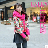 韩国正品代购esley 2015新版短款修身印花连帽戴围巾花色羽绒服女