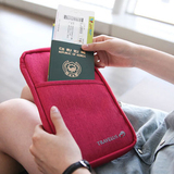 韩国Full旅行护照包多功能钱包收纳包大机票包证件包手包