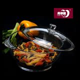 玻璃碗微波炉专用双耳带盖加厚耐热汤碗保鲜煲透明沙拉碗