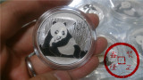 【聚正鑫隆】2015年熊猫银币1盎司面值10元 不带盒子 上海版