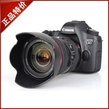 分期付款正品Canon佳能EOS6D单反套机24-105mm f/4IS USM防抖镜头