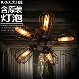 kc灯具复古铁艺创意多头吸顶灯美式乡村咖啡厅餐厅工业壁灯两用灯