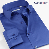 SmartFive 时尚商务小领衬衫男纯棉丝光棉修身免烫纯色男长袖衬衣