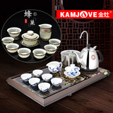 KAMJOVE/金灶L-300A茶具套装整套茶盘自动上水茶炉玻璃茶盘四合一