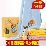 包邮金号正品纯棉儿童宝宝南瓜车毛巾被童被柔软舒适SK5432WH特价