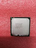 拆机Intel酷睿2双核E6700 775 3.2G主频 45纳米台式机CPU