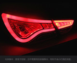 北京现代朗动专车专用LED导光后尾灯