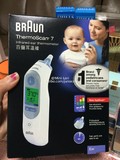 香港万宁代购 Braun博朗婴幼儿百灵耳温枪IRT6520 4520升级耳温计