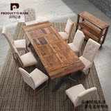 实木做旧家具loft复古餐桌椅组合会议桌铁艺老松木办公桌饭桌茶桌