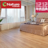 大自然地板强化复合木地板OAK系列橡树之约橡树密语两色可选
