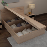 蜗爱 板式储物床简约现代高箱侧翻圆角液压床双人床1.8米可定制
