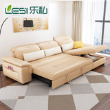 乐私简约真皮沙发组合客厅小户型可折叠储物多功能两用沙发床组合