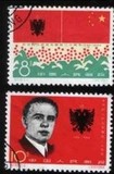 1964年 纪108 阿尔巴尼亚 盖销票 老纪特 邮票 收藏 集邮