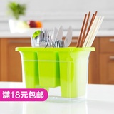 创意 时尚加厚塑料筷子筒 沥水餐具分格筷子笼 厨房置物架收纳盒
