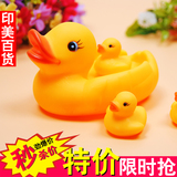 宝宝洗澡玩具戏水小黄鸭 儿童橡皮游水捏捏叫鸭子婴儿洗澡小鸭子