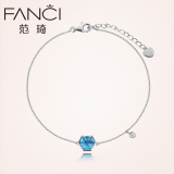 FANCI范琦韩版时尚18K金手链女纤细 白金色蓝色托帕石珠宝首饰品