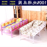 女孩幼儿园床1.5米小孩单人床小铁床公主床折叠儿童床带护栏男孩