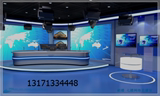 电视台 虚拟演播室灯光装修 设计 解决方案 三基色 冷/热/ 聚光灯