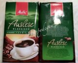 德国Melitta®美乐家精选烘焙咖啡粉 经典口味 浓度4（绿色)500g